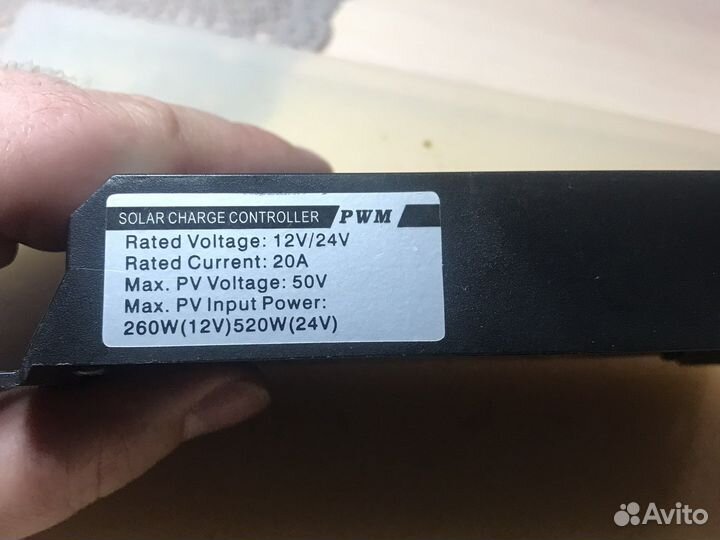 Контролер заряда для солнечной батареи