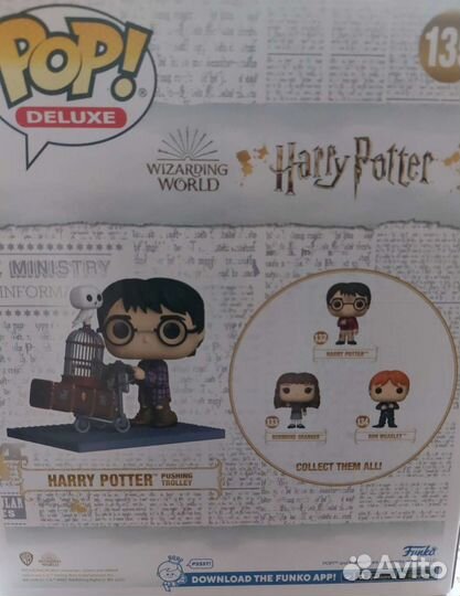 Фанко. гарри поттер