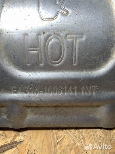 Тепловой экран Chery Tiggo T11 sqre4G16 2014