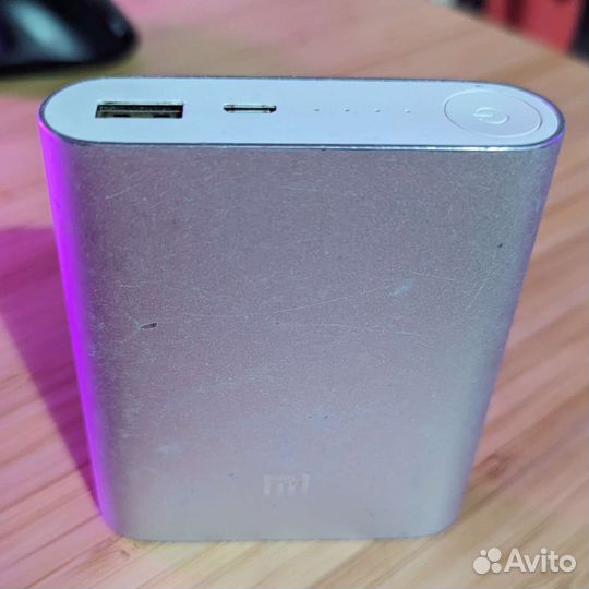 Powerbank Xiaomi 10000
