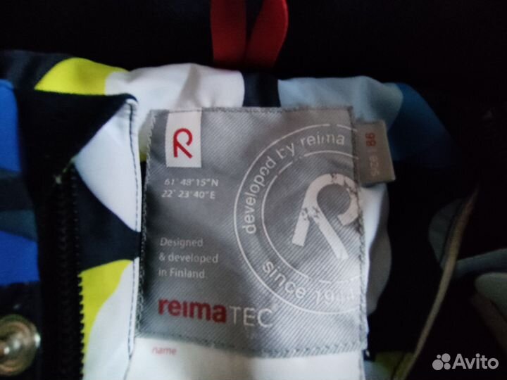 Ветровка детская 86