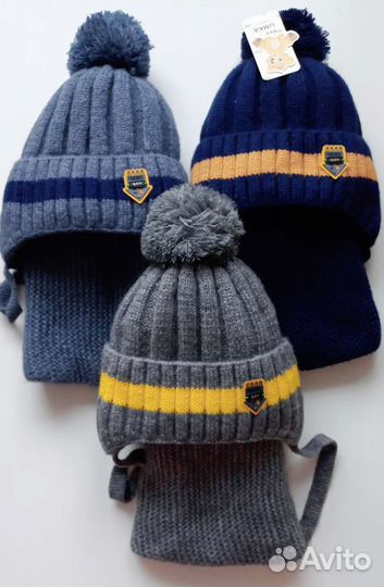 Шапка для мальчика зимняя новая