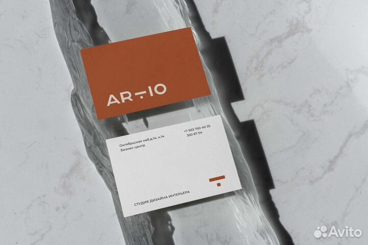 Логотипы/Фирменный стиль/Полиграфия