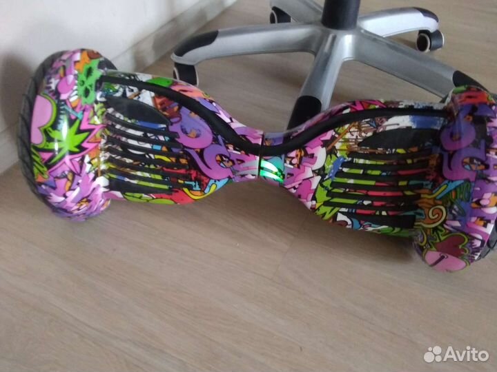 Гироскутер