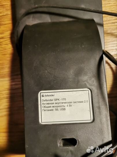 Динамики для компьютера