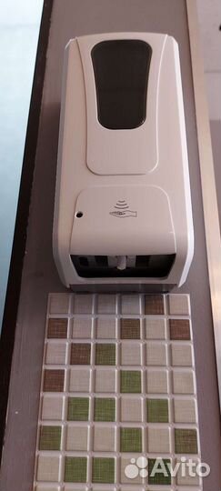 Санитайзер