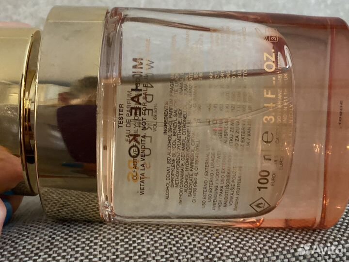 Michael kors Wonderlust edp