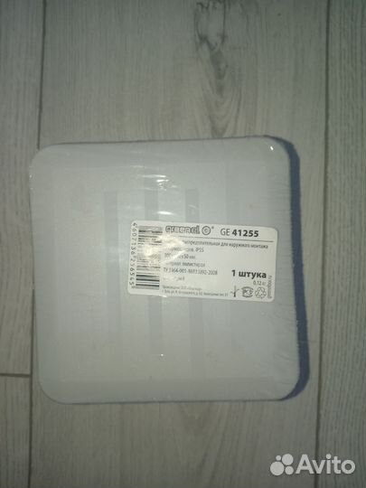 Коробка распределительная 10010050