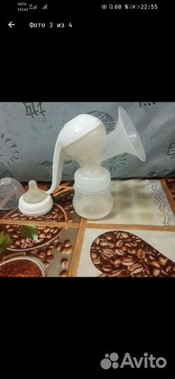 Молокоотсос