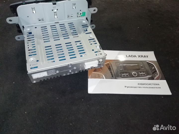 Автомагнитола 2din бу