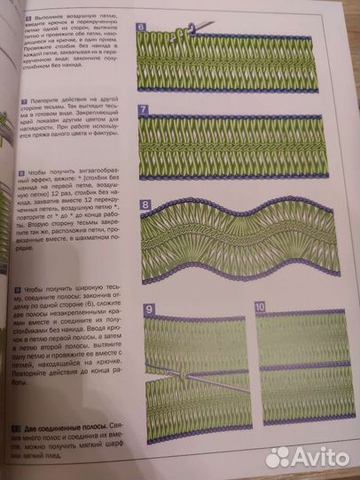 Вяжем для детей крючок