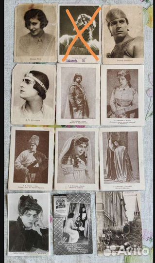 Старинные открытки 20е,30е года