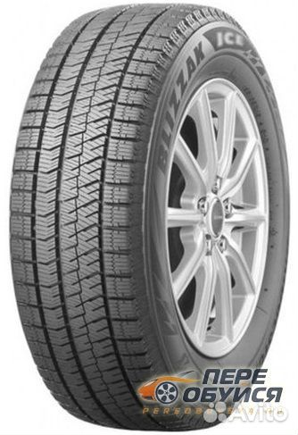 Bridgestone Blizzak Ice 225/45 R18 95S