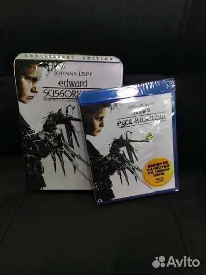 Dvd / blu ray диски