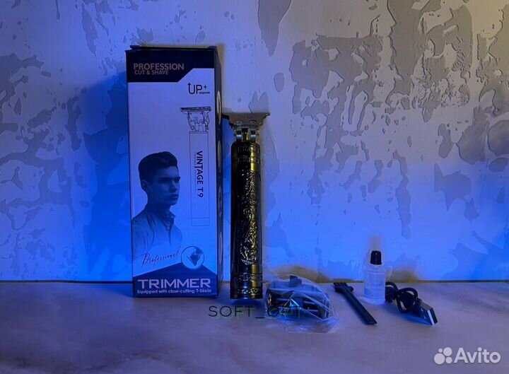 Триммеры металлические золотые Дракон