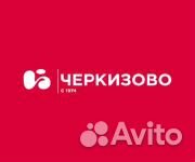 Мойщик птичников (Зональный р-он)
