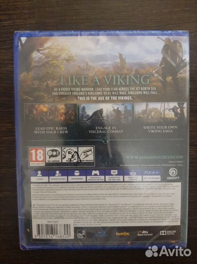 Assasins creed valhalla ps4/ps5