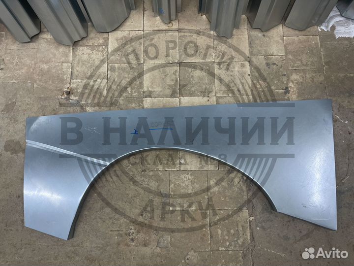 Рем арка правая Dodge Caravan 3