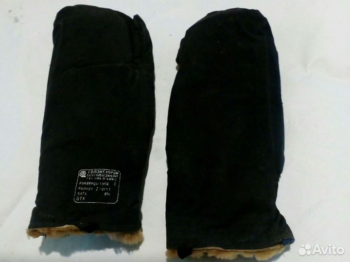 Зимние трехпалые рукавицы