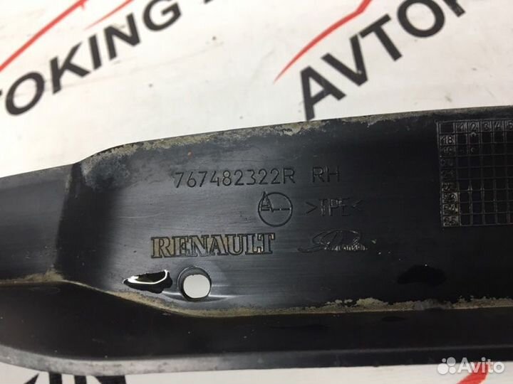 Брызговик задний левый Renault Arkana X7L H4M 2019