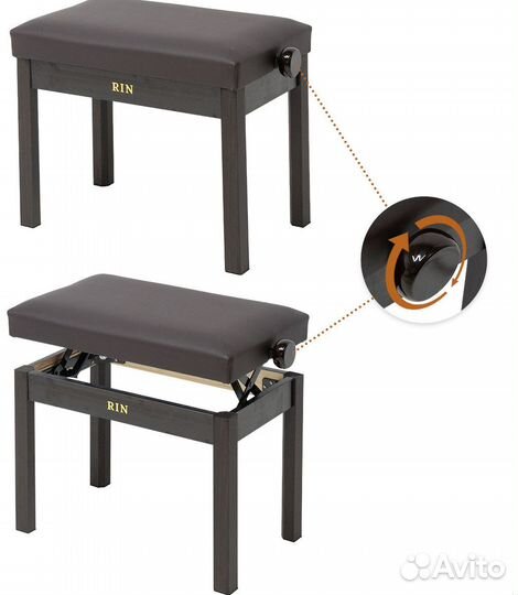 Банкетка Rin с регулировкой высоты