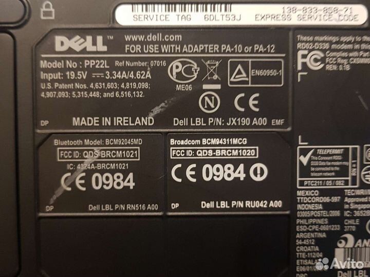 Ноутбук dell inspiron 1520