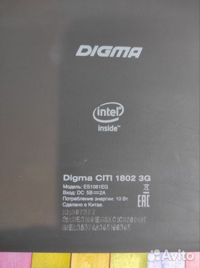 Планшетный нетбук digma citi 1802 3G