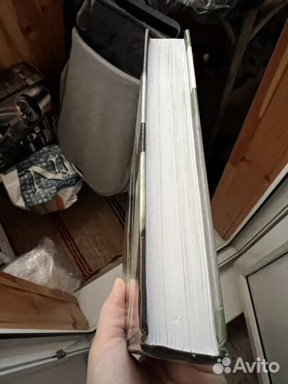 V значит Вендетта