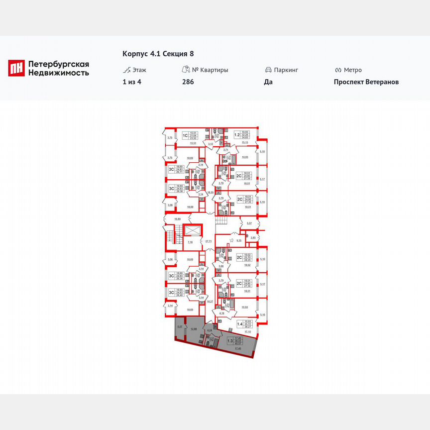 1-к. квартира, 38 м², 1/4 эт.