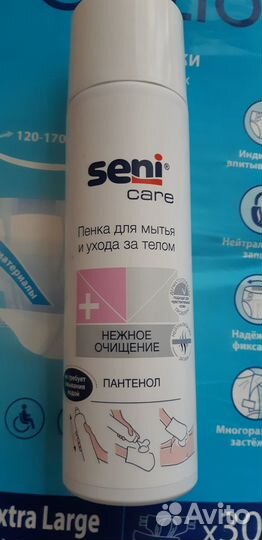 Пенка для мытья лежачих больных seni с пантенолом