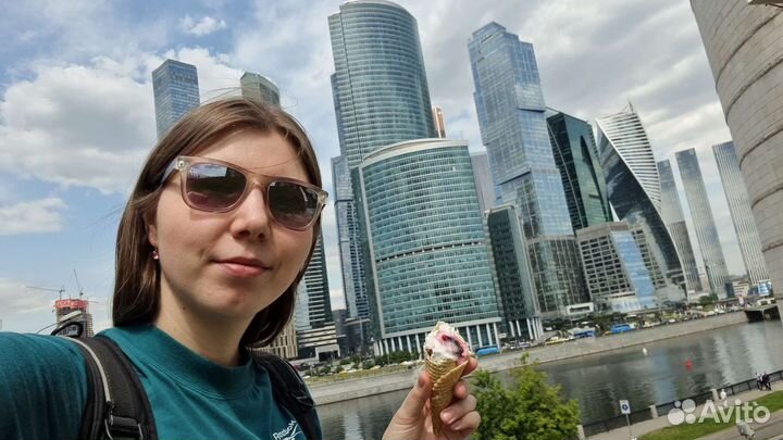 Организация поездки/отдыха