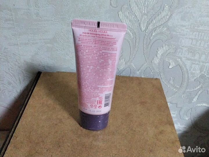 Holika Holika тональный бб-крем для лица 30 мл