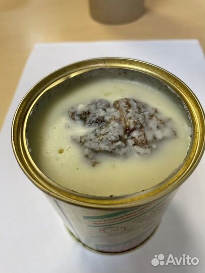 Говядина рубленая тушеная Береза Беларусь