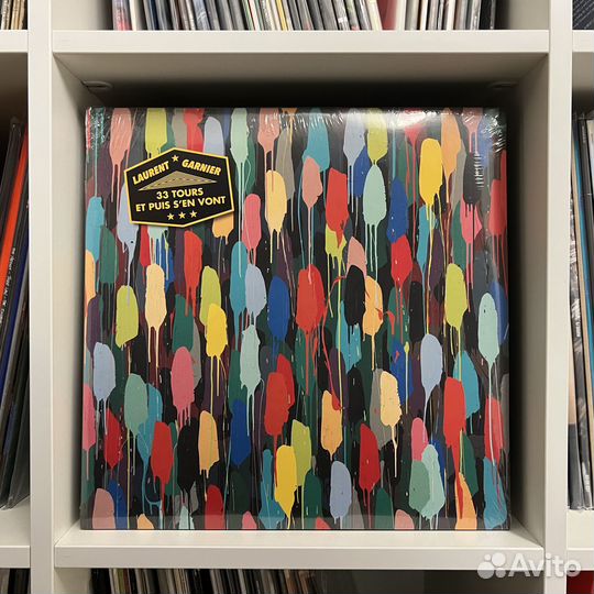 Laurent garnier - 33 Tours Et Puis S'en Vont