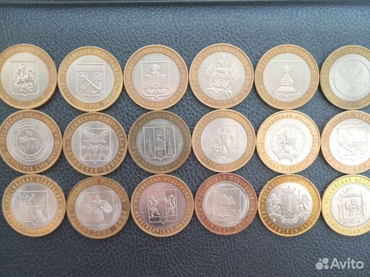 10 рублей биметалл юбилейные