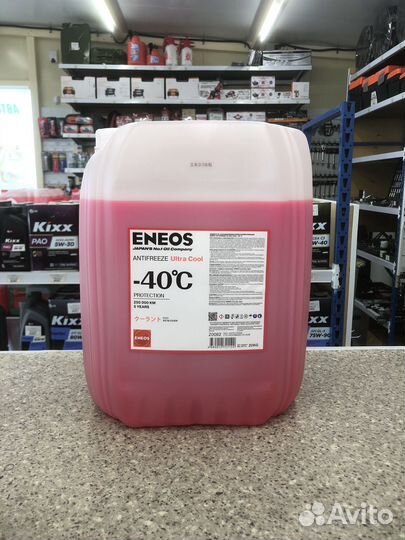 Антифриз Eneos Ultra Cool розовый (Pink) G12+ 5кг