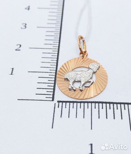 Золотая подвеска