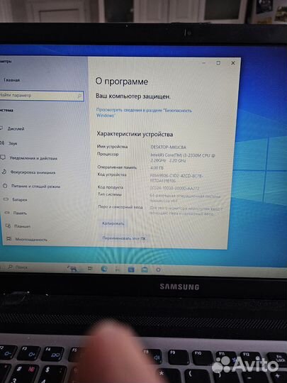 Ноутбук samsung NP300V5A