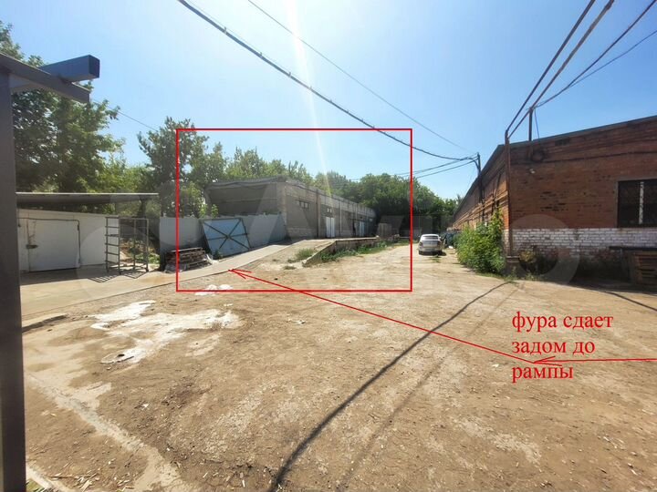 210 м² склад Антипыль. На Рампе. Нпот 3.5м