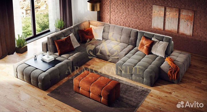 Модульный диван