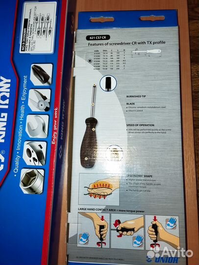 Unior, king tony, ombra