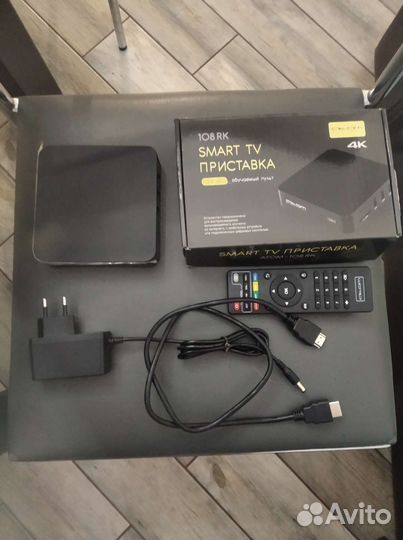 Smart TV приставка