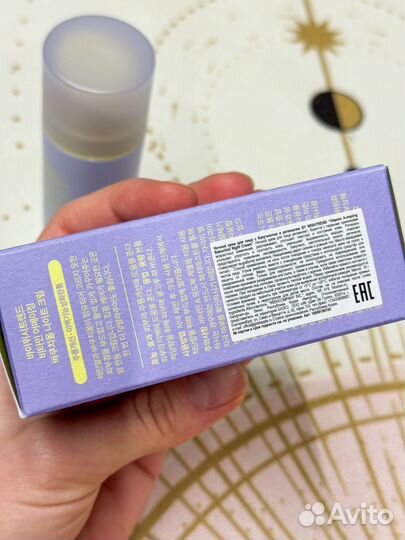 By wishtrend ретинол vitamin A