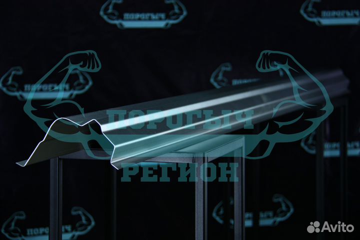 Ремонтный порог Saab 9-5