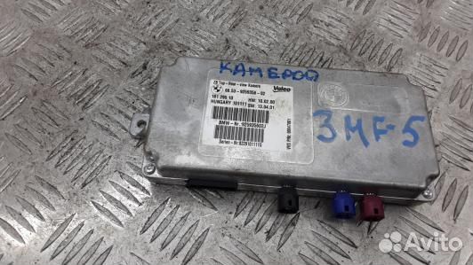 Блок управления камерой BMW X3 F25 (3MF05XF01)