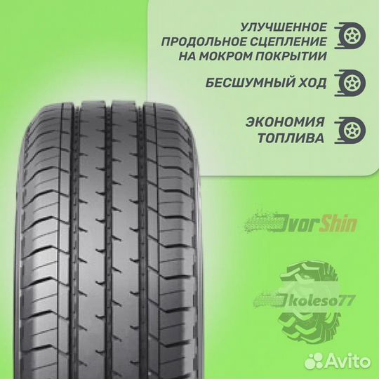 Грузовые, летние 215/70R15C LT 8PR Triangle Connex