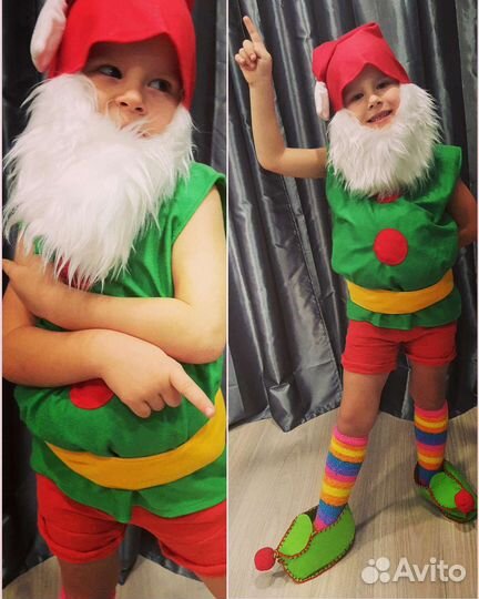 Детский костюм гномика