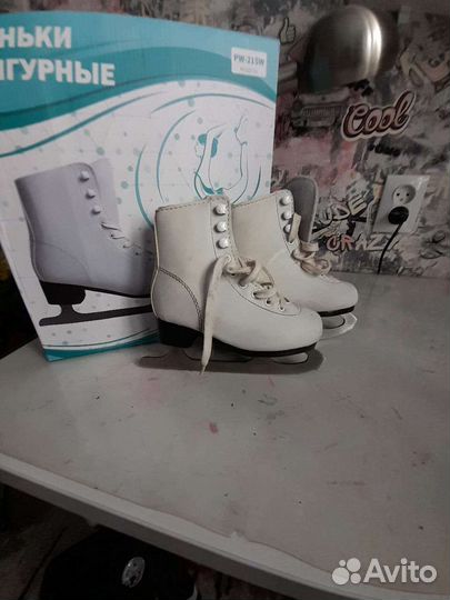 Коньки хоккейные детские 29 размер