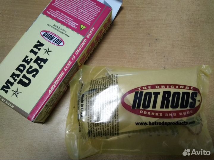 Шатун Kawasaki KX450F (07-08) / KLX450R (08-13)