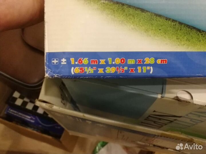 Бассейн детский